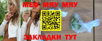 Альфа ПВП Апшеронск