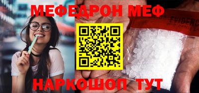 мдпв Апрелевка