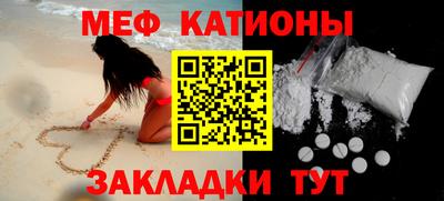 круглые Аргун