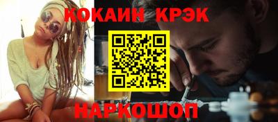 Альфа ПВП Апшеронск