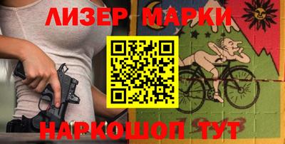 стафф Нальчик