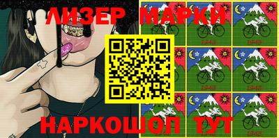 Альфа ПВП Апшеронск