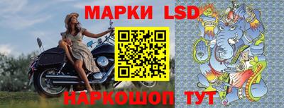 Альфа ПВП Апшеронск