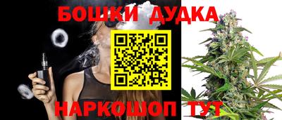 Альфа ПВП Апшеронск