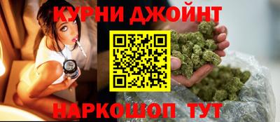 стафф Нальчик
