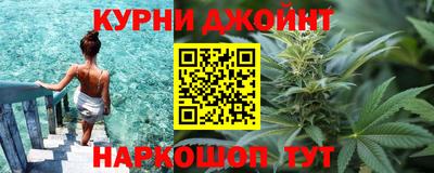 круглые Аргун