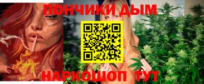 стафф Нальчик