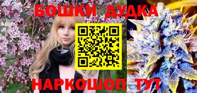 Альфа ПВП Апшеронск