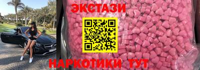 стафф Нальчик
