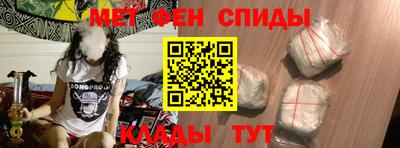 мдпв Апрелевка