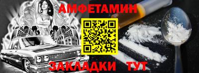 круглые Аргун