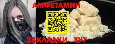 мдпв Апрелевка