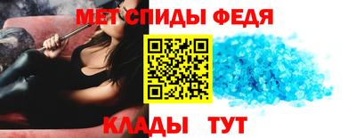 Альфа ПВП Апшеронск