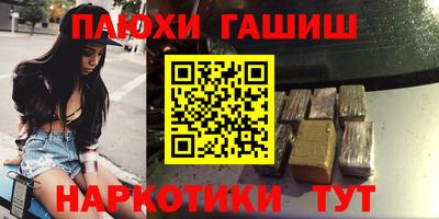 мдпв Апрелевка