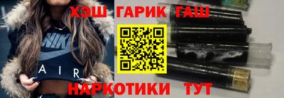 мяу мяу кристалл Нарткала