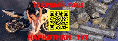 мдпв Апрелевка