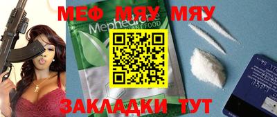 Альфа ПВП Апшеронск