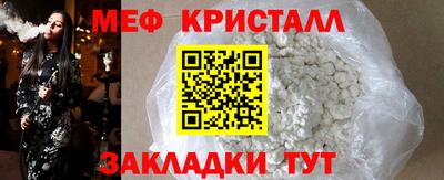 круглые Аргун