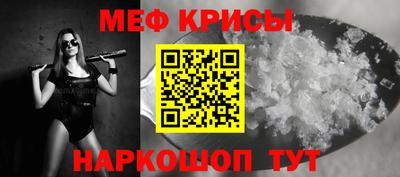 мдпв Апрелевка