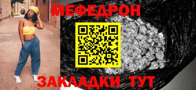 Альфа ПВП Апшеронск